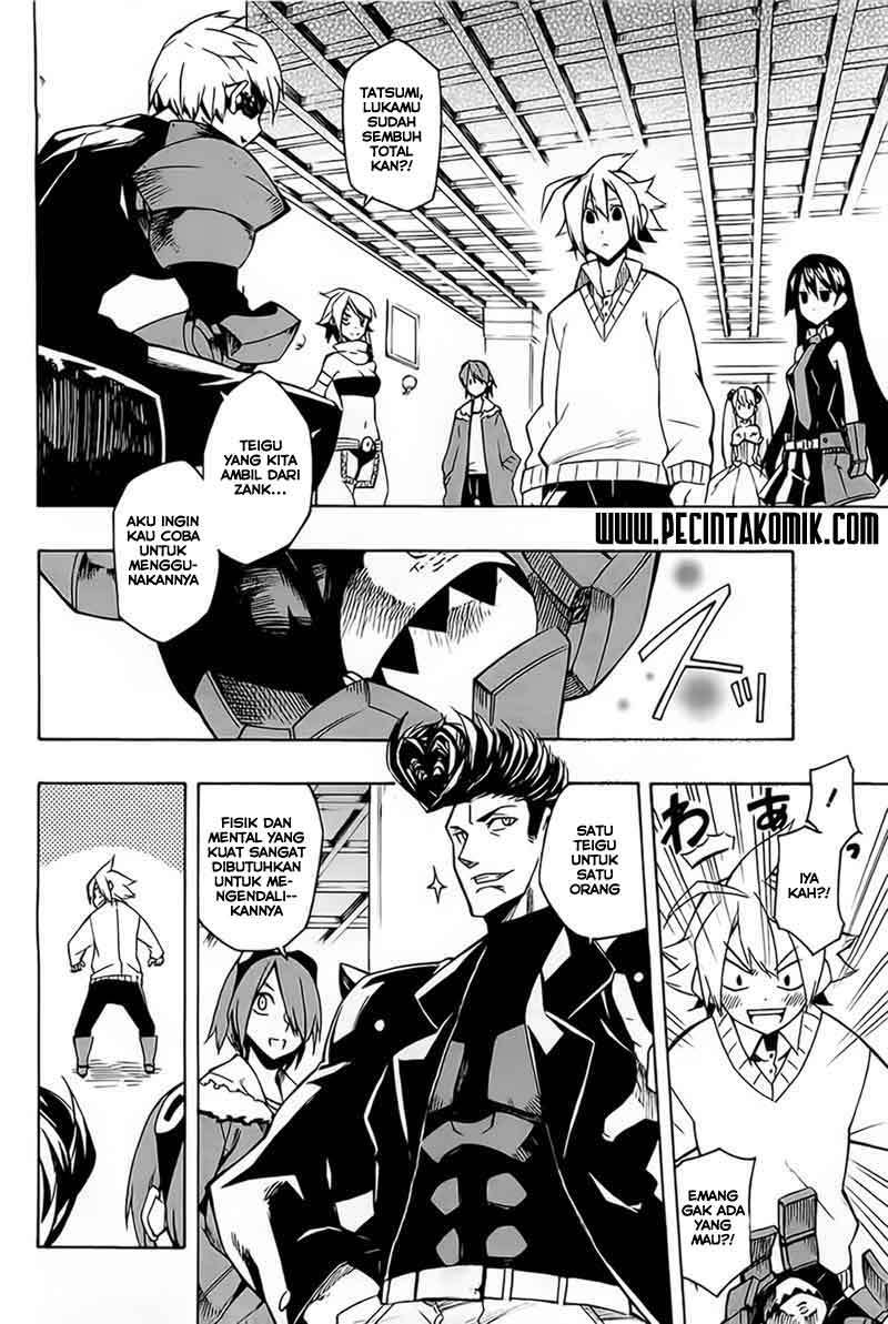 Akame ga Kill! Chapter 7 - halaman 21