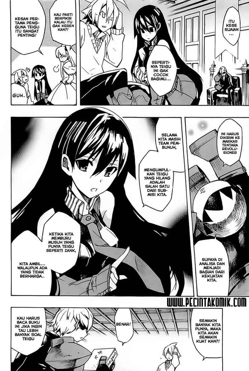 Akame ga Kill! Chapter 7 - halaman 25