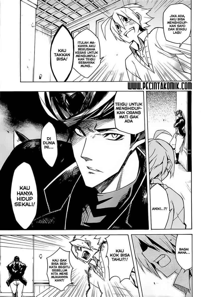 Akame ga Kill! Chapter 7 - halaman 30