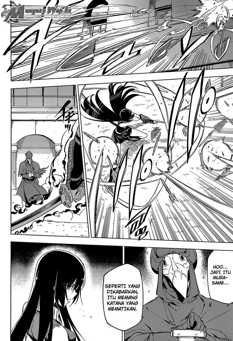 Akame ga Kill! Chapter 70 - halaman 13