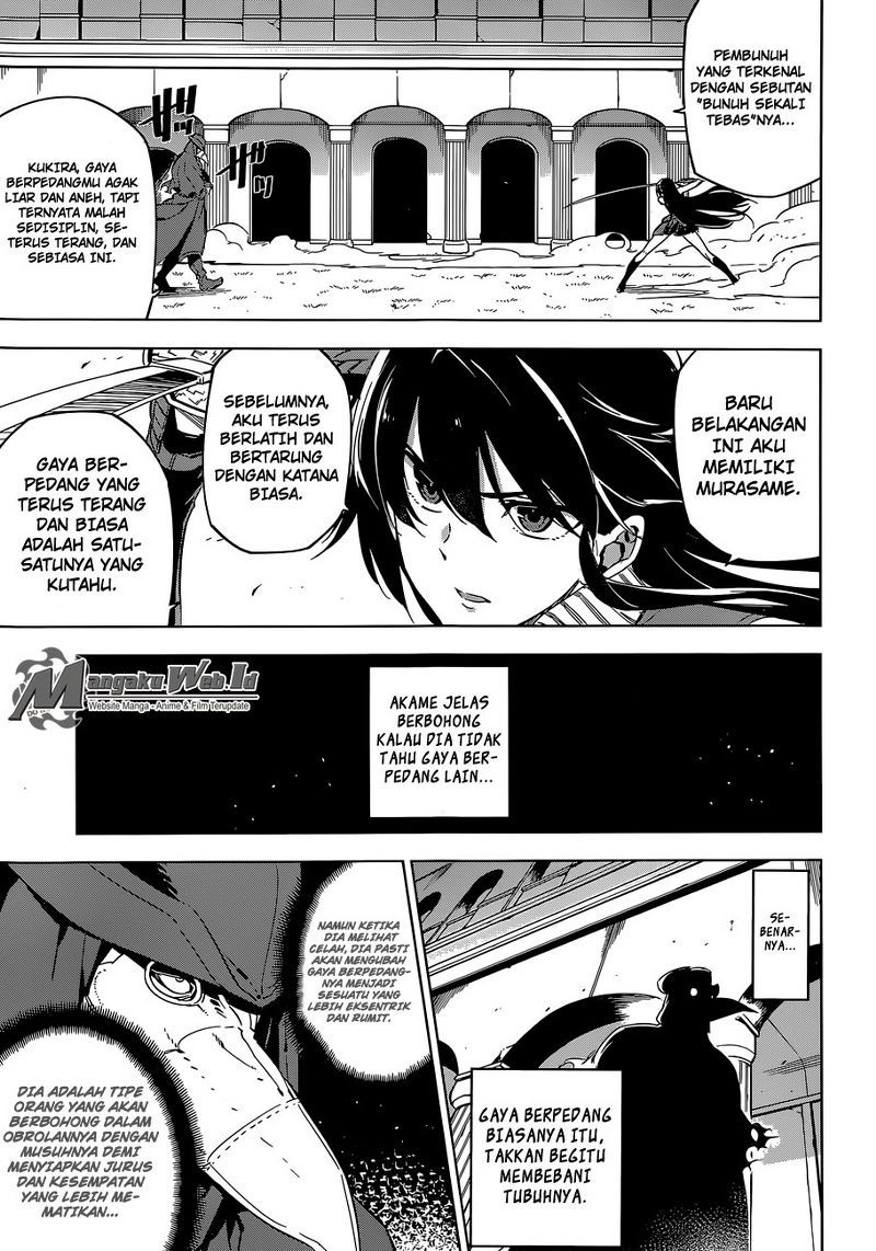 Akame ga Kill! Chapter 70 - halaman 14