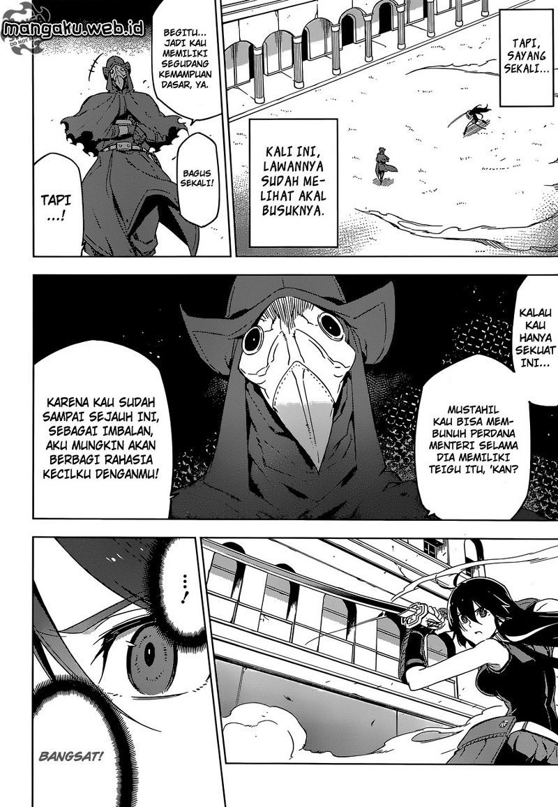Akame ga Kill! Chapter 70 - halaman 15
