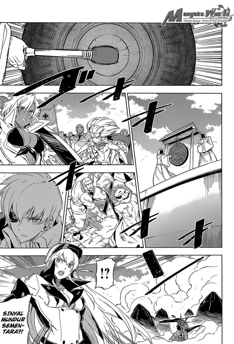 Akame ga Kill! Chapter 70 - halaman 26