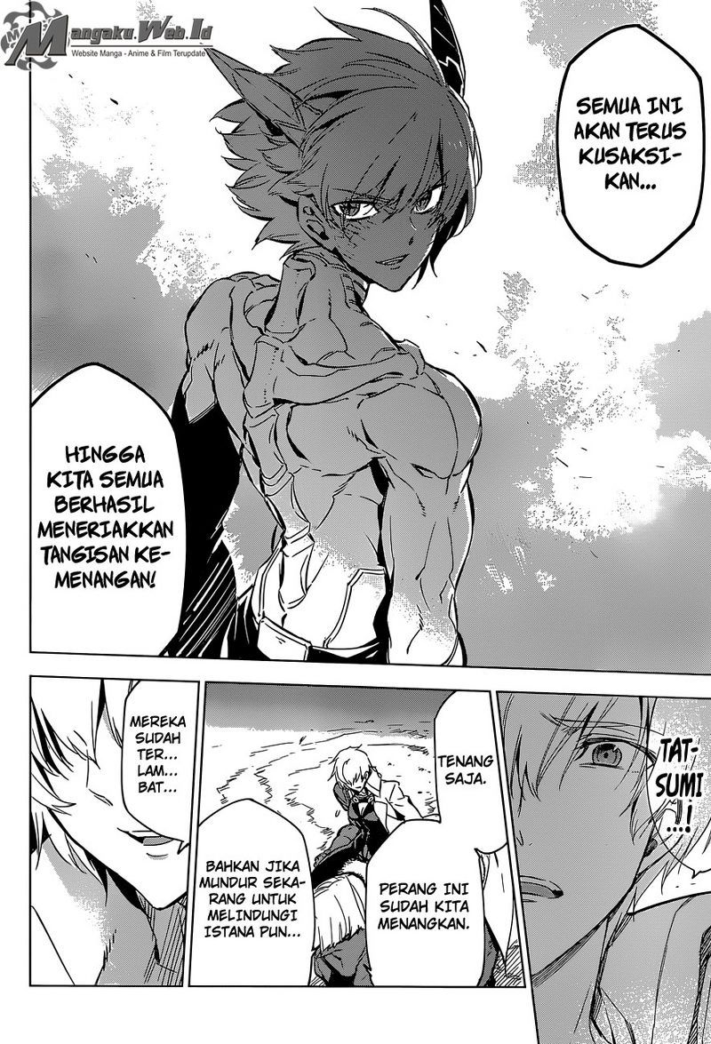 Akame ga Kill! Chapter 70 - halaman 31