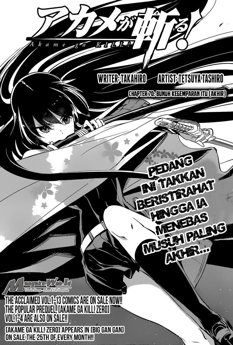 Akame ga Kill! Chapter 70 - halaman 4