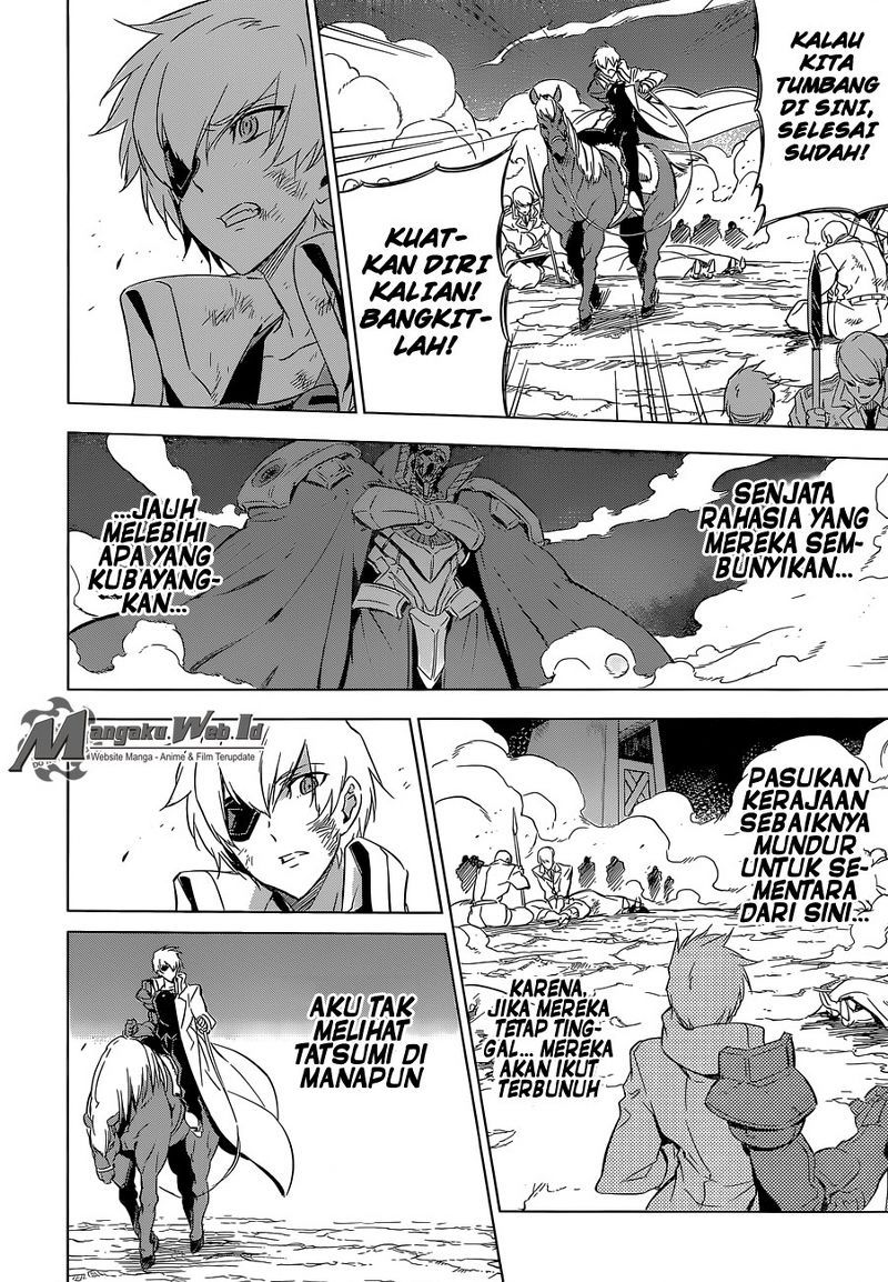 Akame ga Kill! Chapter 71 - halaman 15