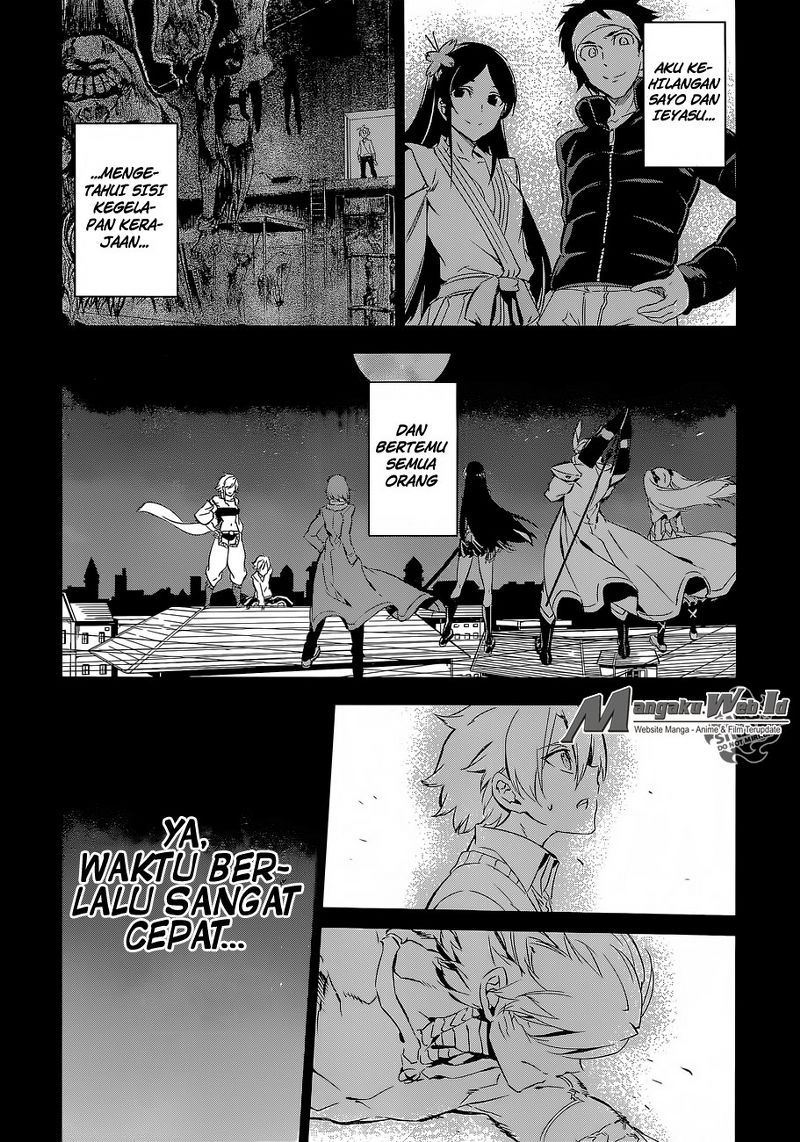 Akame ga Kill! Chapter 71 - halaman 17