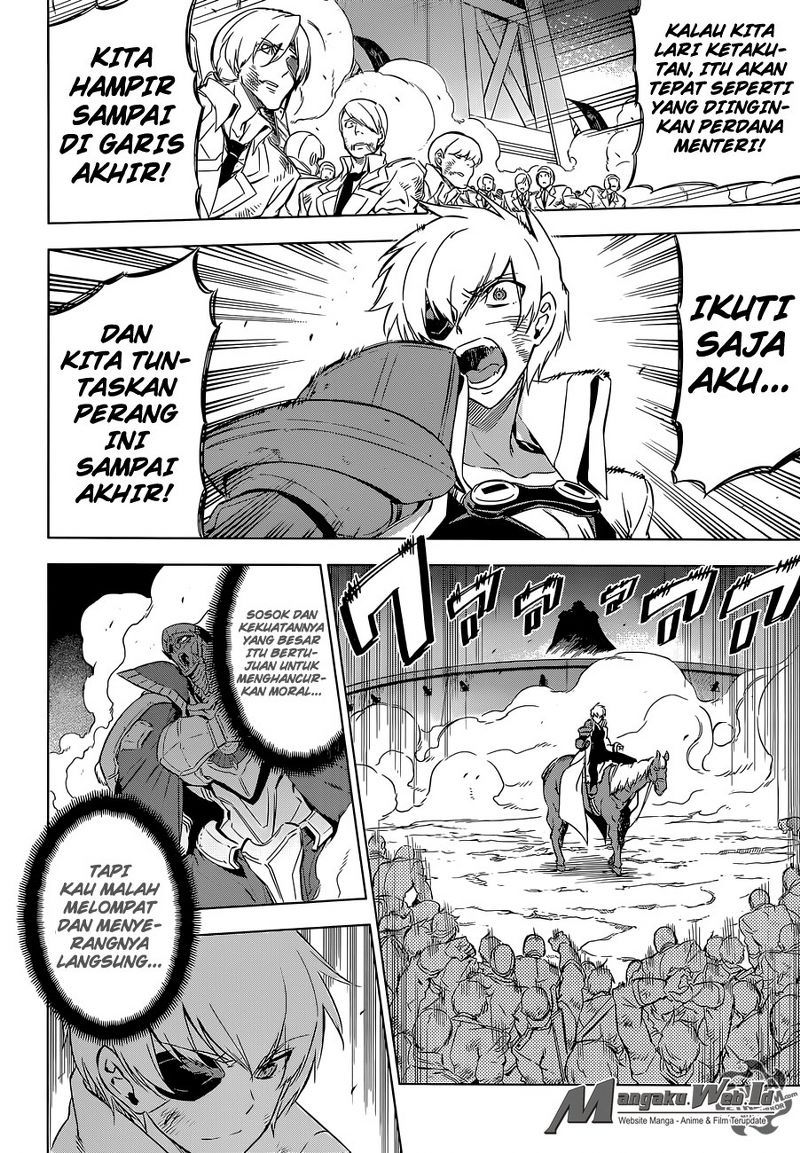 Akame ga Kill! Chapter 71 - halaman 31