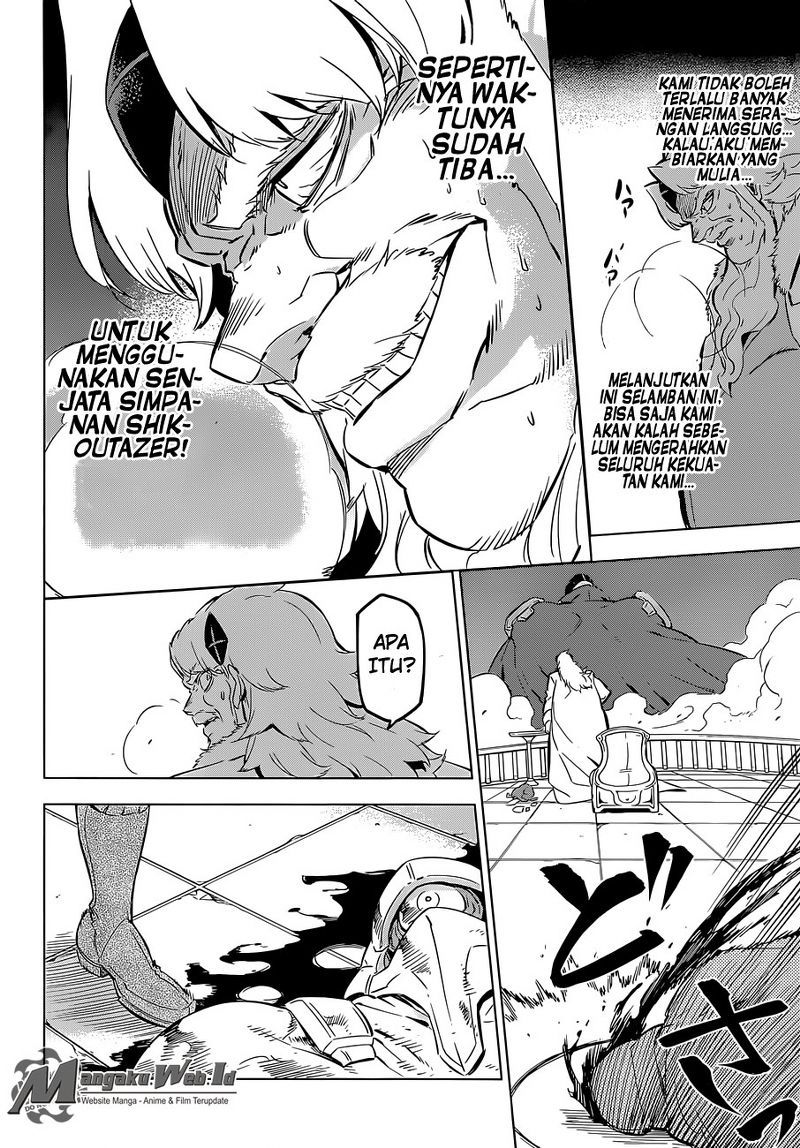 Akame ga Kill! Chapter 71 - halaman 33