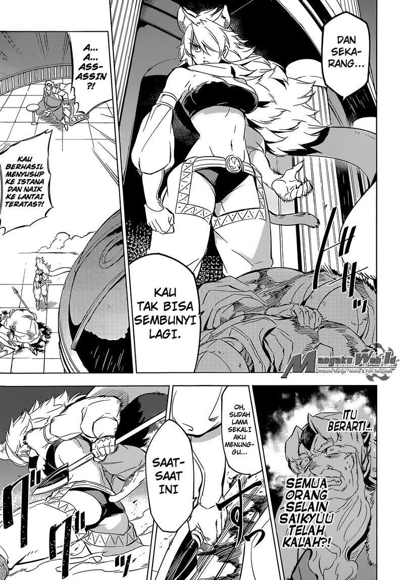 Akame ga Kill! Chapter 71 - halaman 34