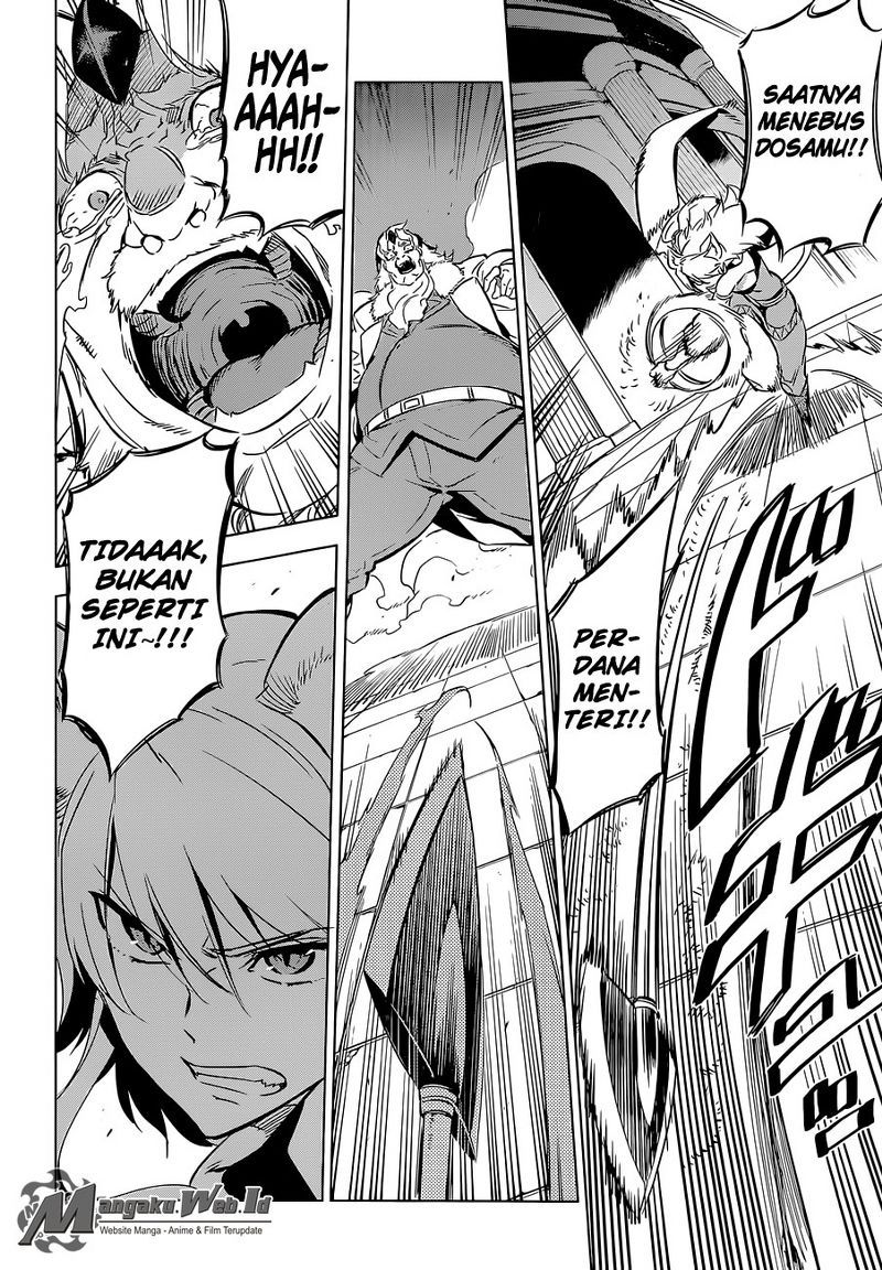 Akame ga Kill! Chapter 71 - halaman 35