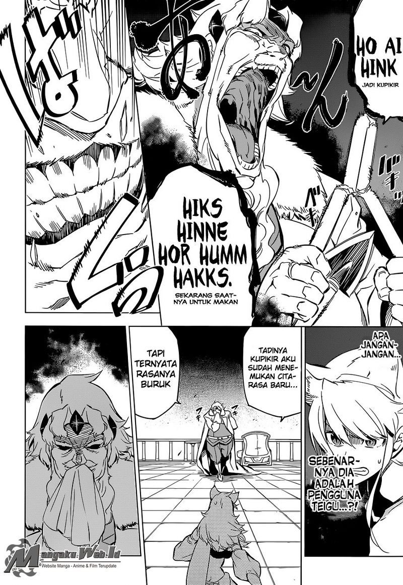 Akame ga Kill! Chapter 71 - halaman 37