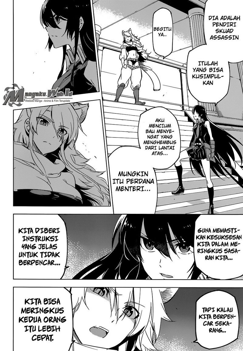Akame ga Kill! Chapter 71 - halaman 9