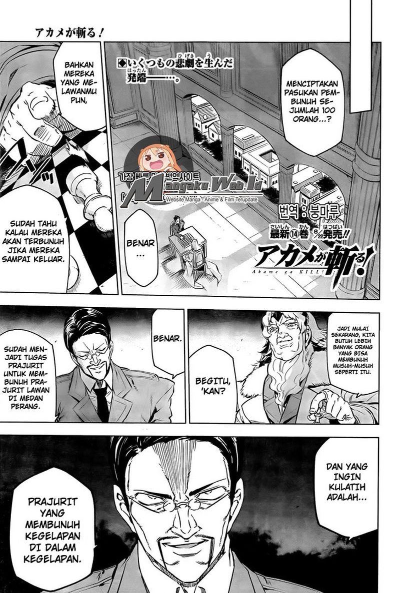 Akame ga Kill! Chapter 72 - halaman 2