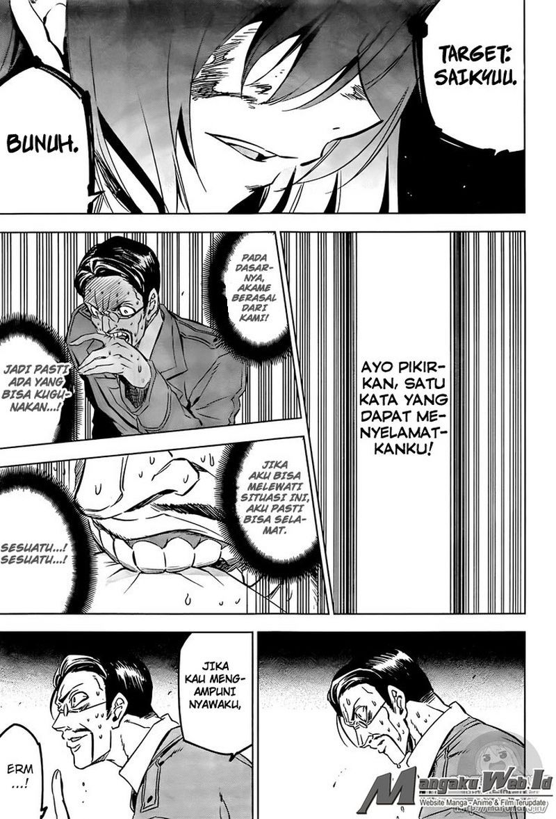 Akame ga Kill! Chapter 72 - halaman 25
