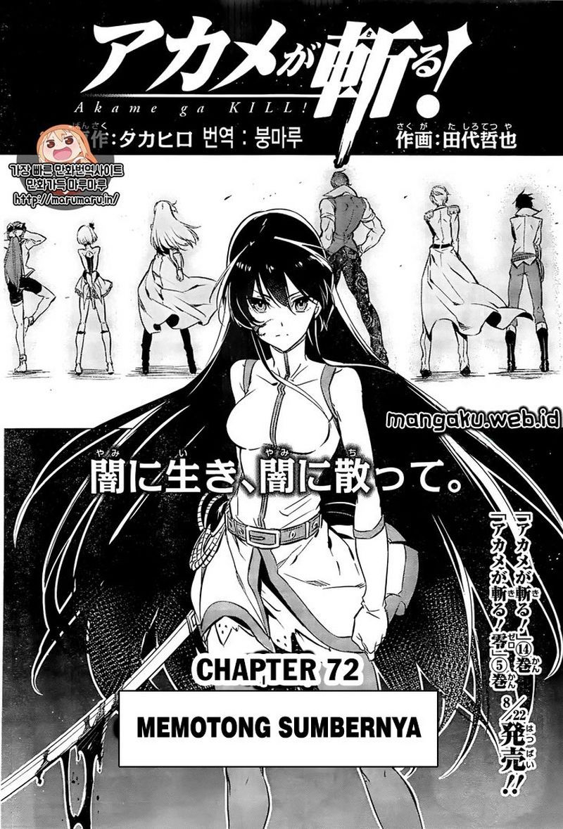 Akame ga Kill! Chapter 72 - halaman 3