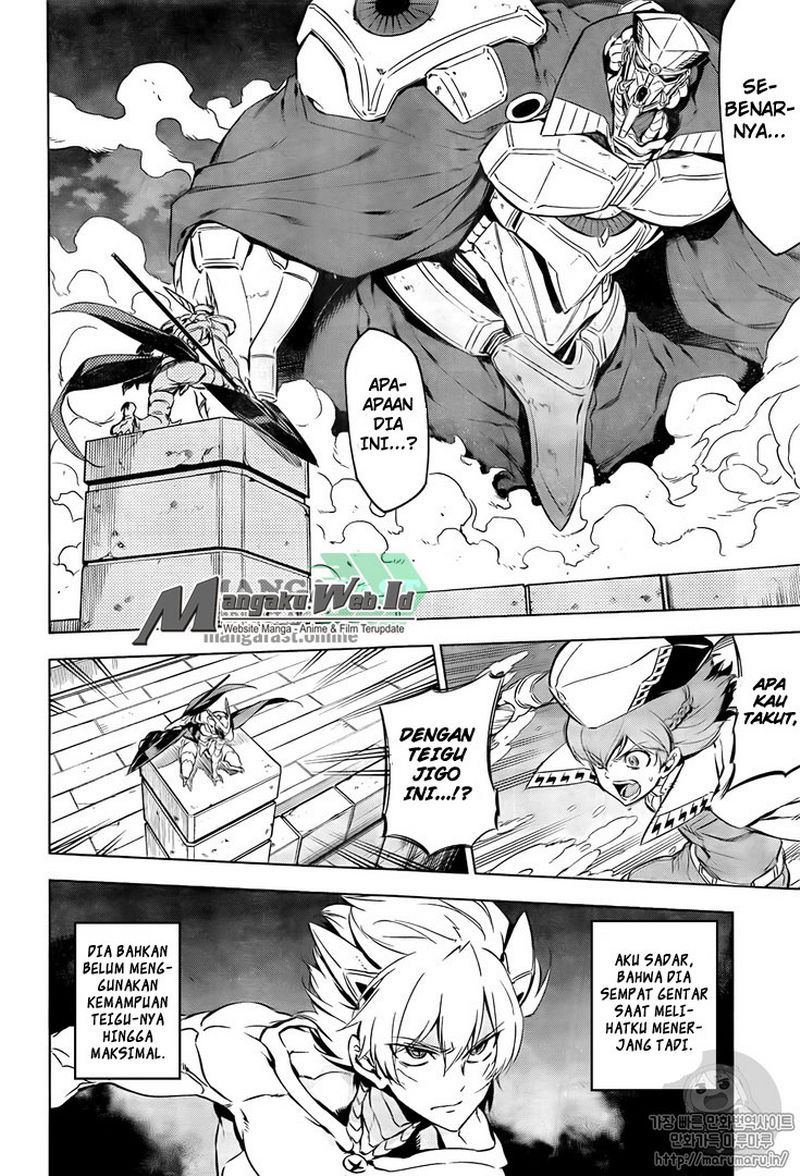 Akame ga Kill! Chapter 72 - halaman 31