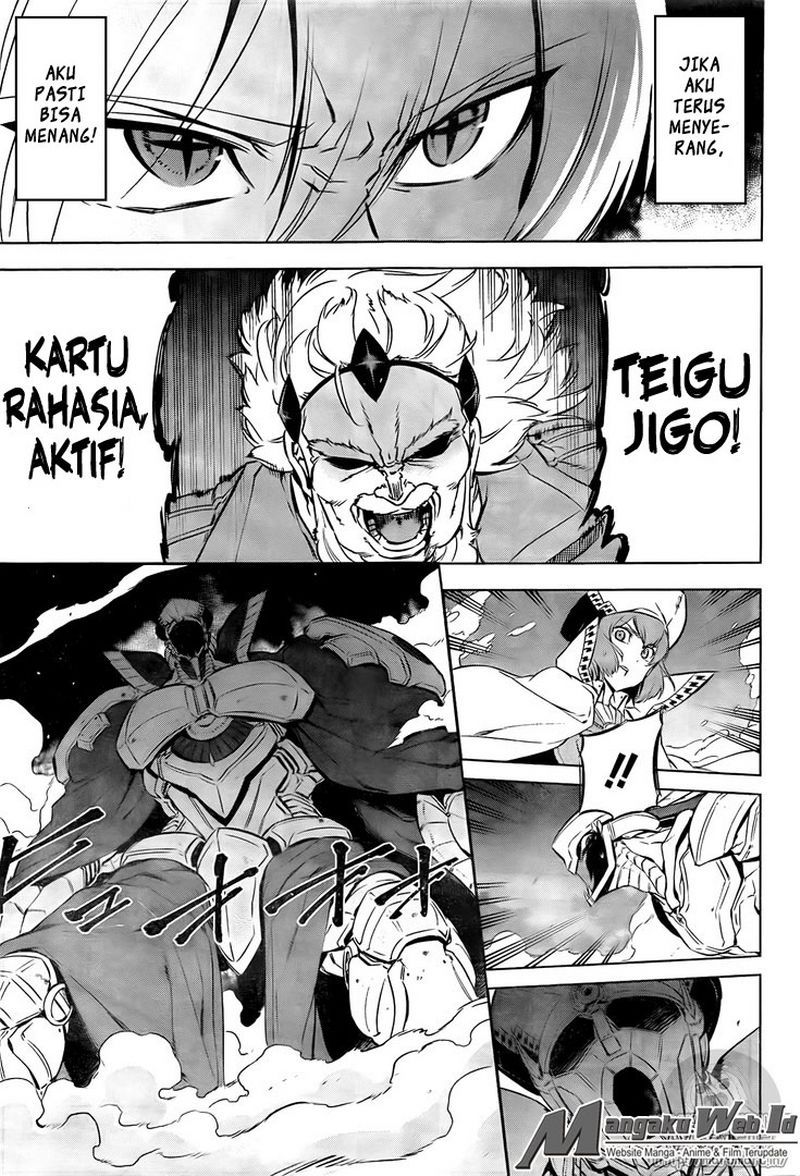 Akame ga Kill! Chapter 72 - halaman 32