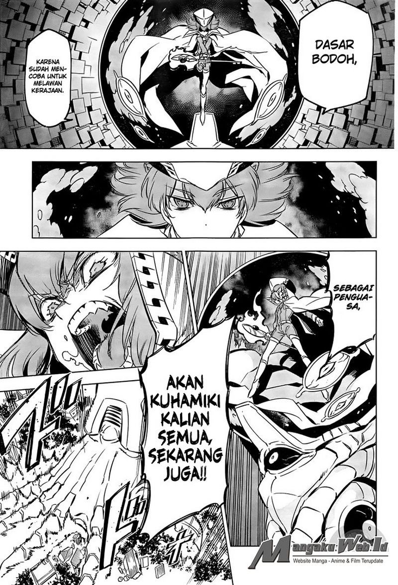 Akame ga Kill! Chapter 72 - halaman 37