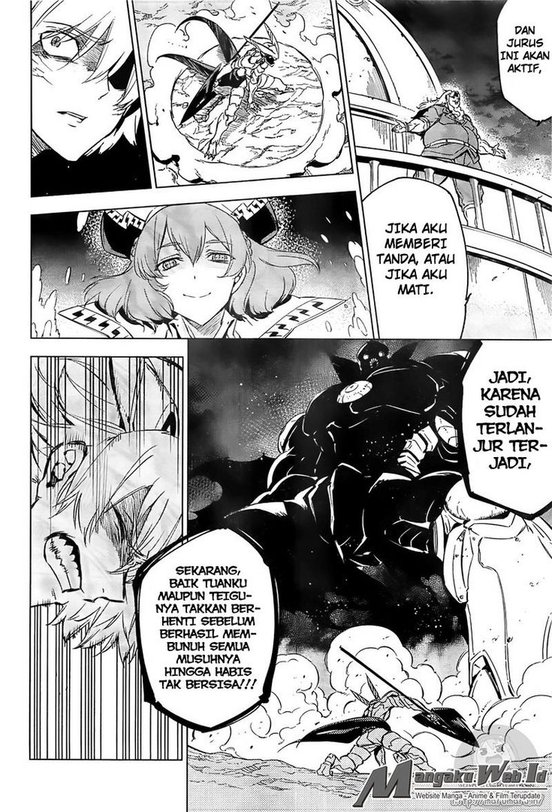 Akame ga Kill! Chapter 72 - halaman 45