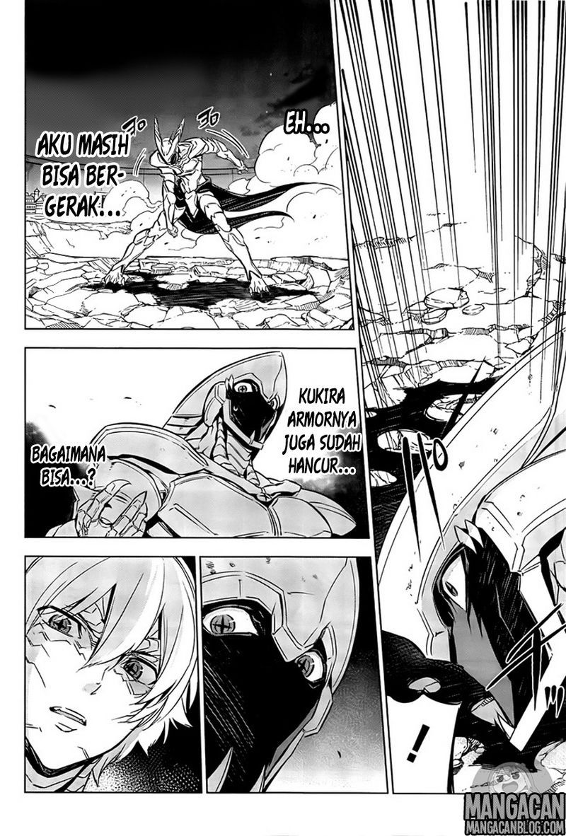 Akame ga Kill! Chapter 73 - halaman 23