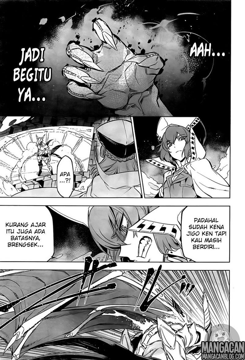Akame ga Kill! Chapter 73 - halaman 24