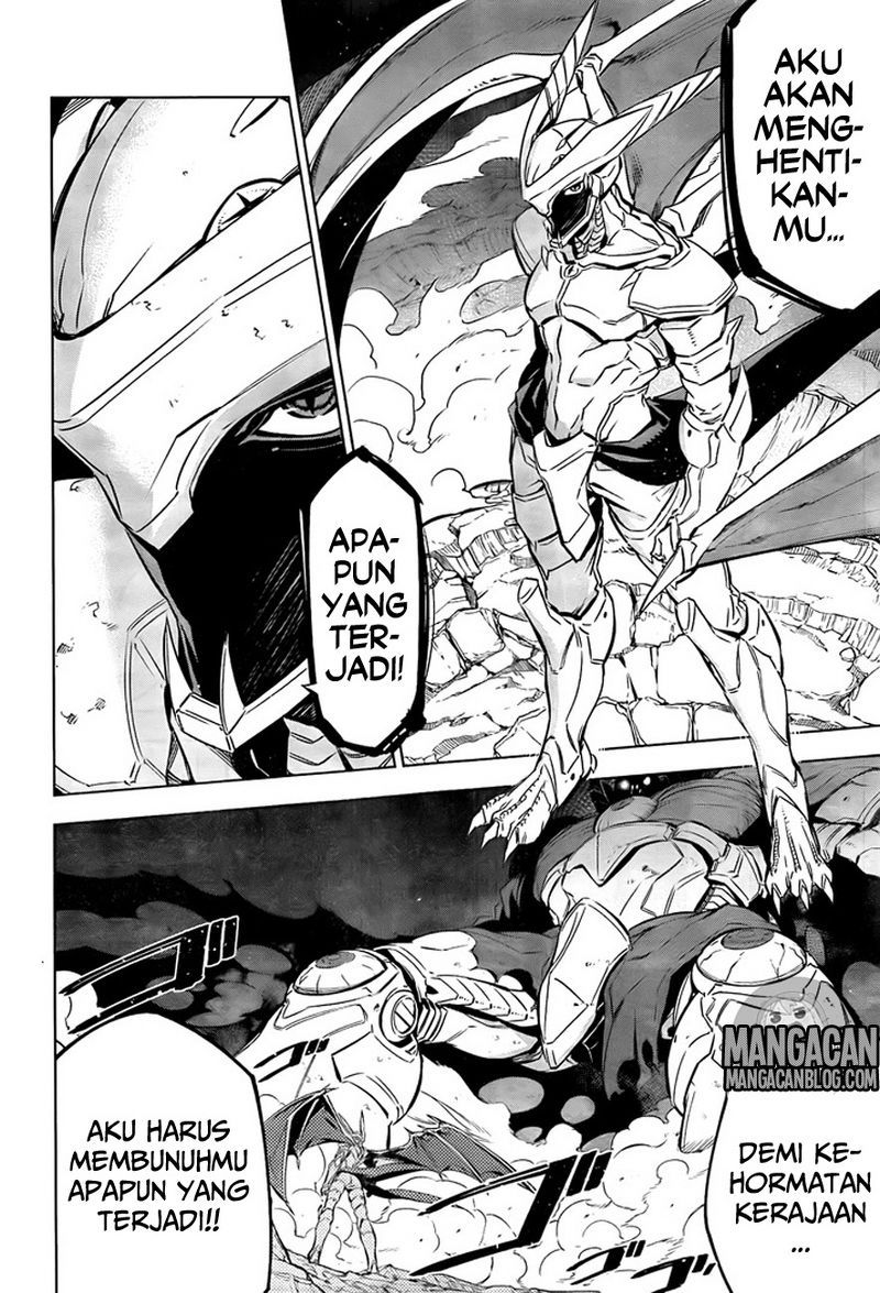 Akame ga Kill! Chapter 73 - halaman 25