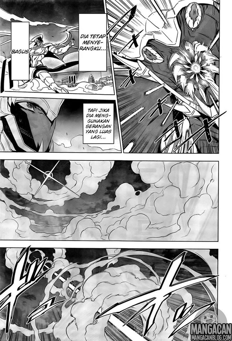 Akame ga Kill! Chapter 73 - halaman 26