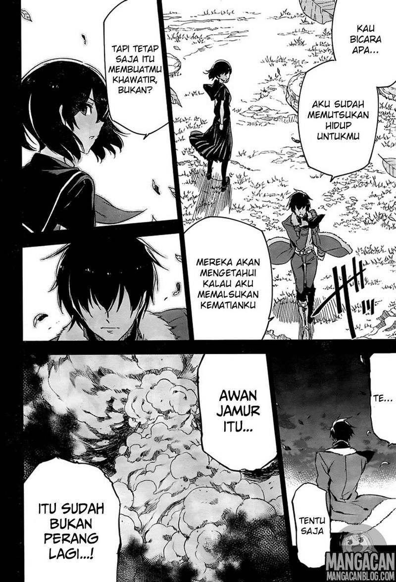 Akame ga Kill! Chapter 73 - halaman 31