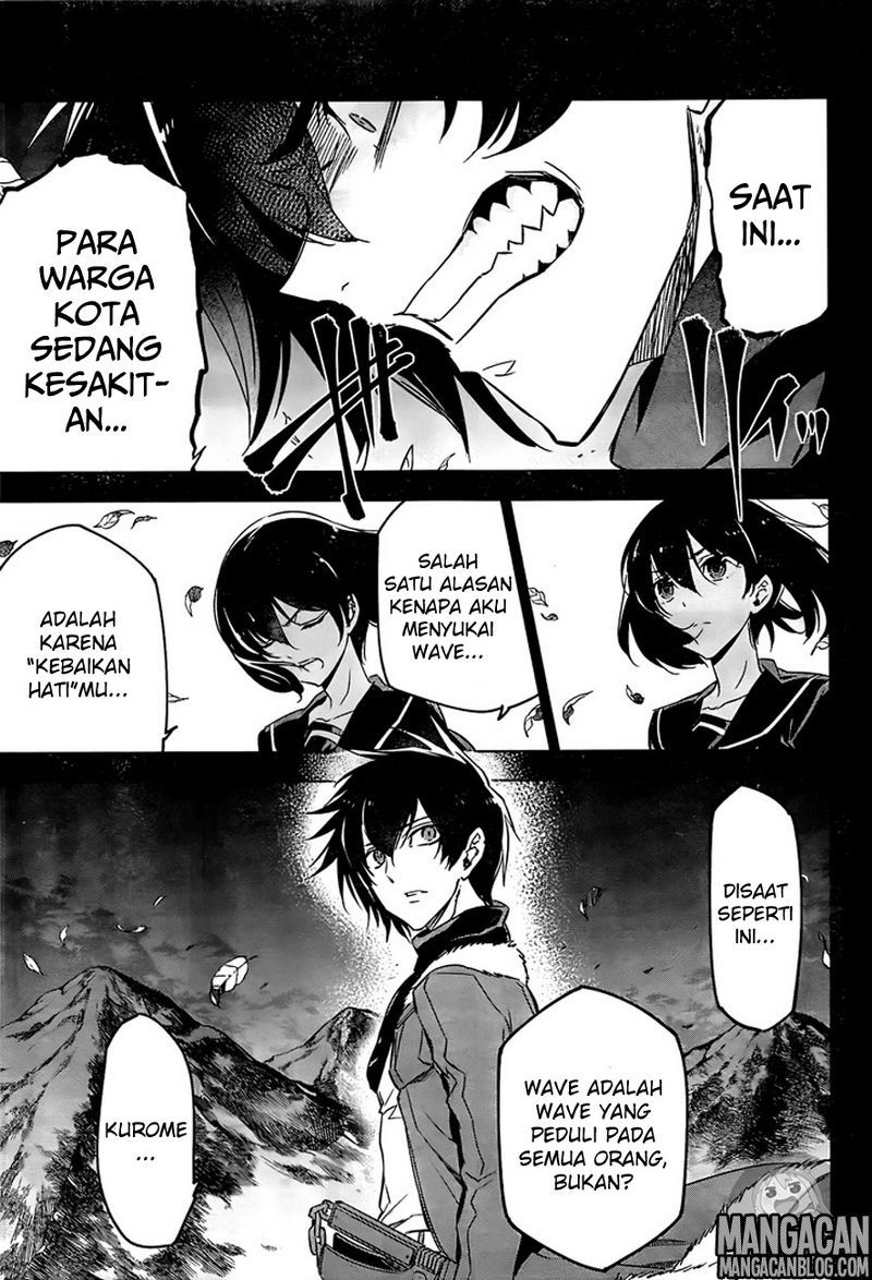Akame ga Kill! Chapter 73 - halaman 32