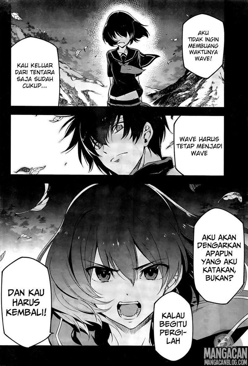 Akame ga Kill! Chapter 73 - halaman 33