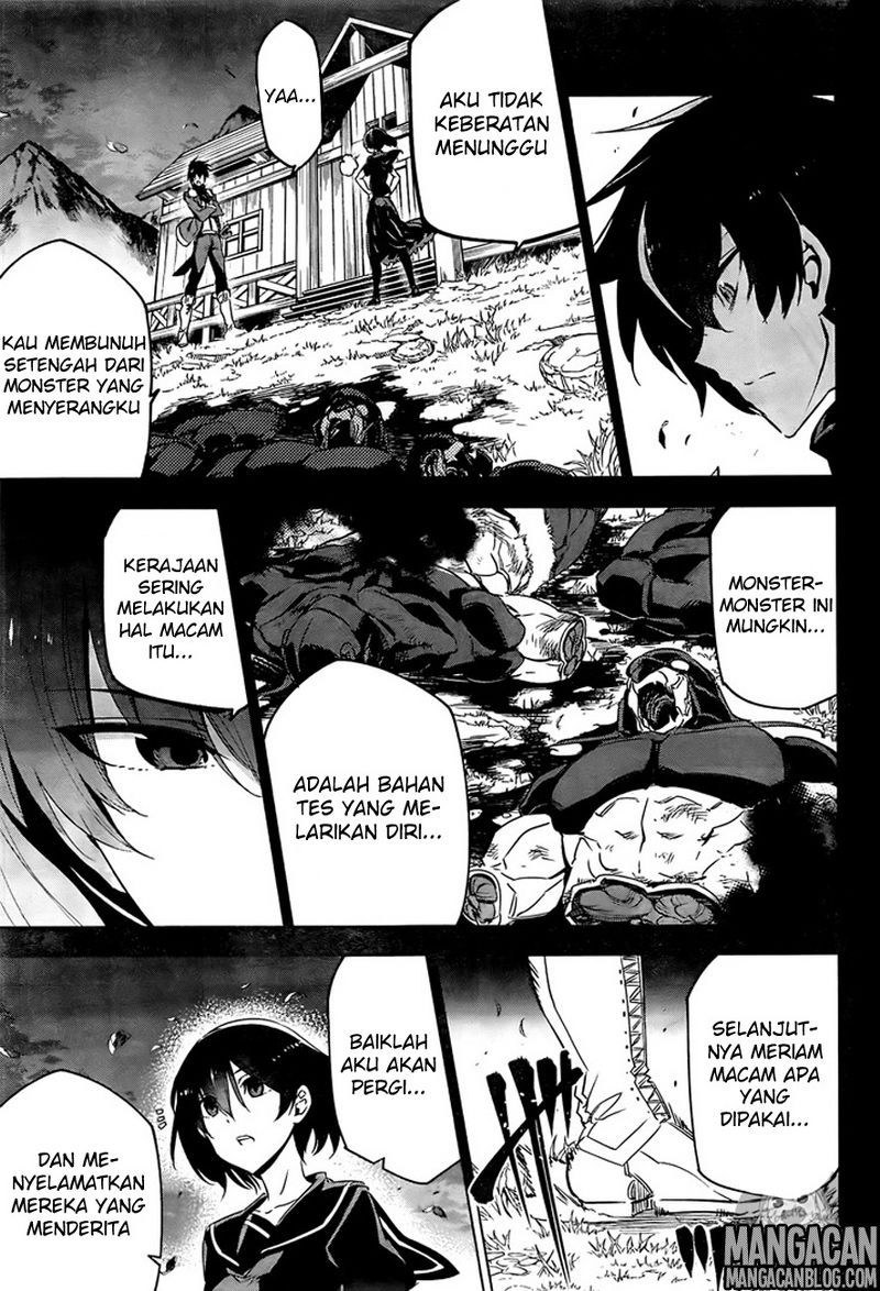 Akame ga Kill! Chapter 73 - halaman 34