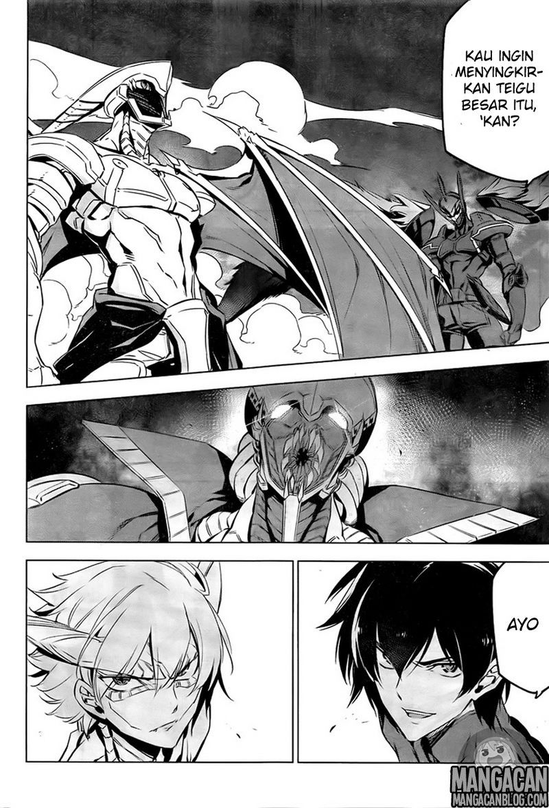 Akame ga Kill! Chapter 73 - halaman 37