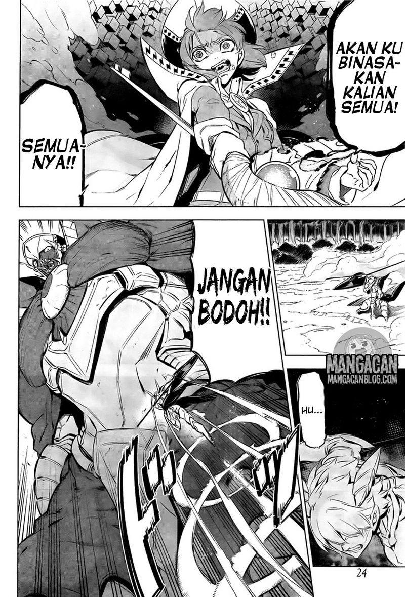 Akame ga Kill! Chapter 73 - halaman 6