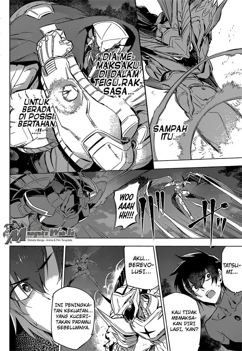 Akame ga Kill! Chapter 74 - halaman 13