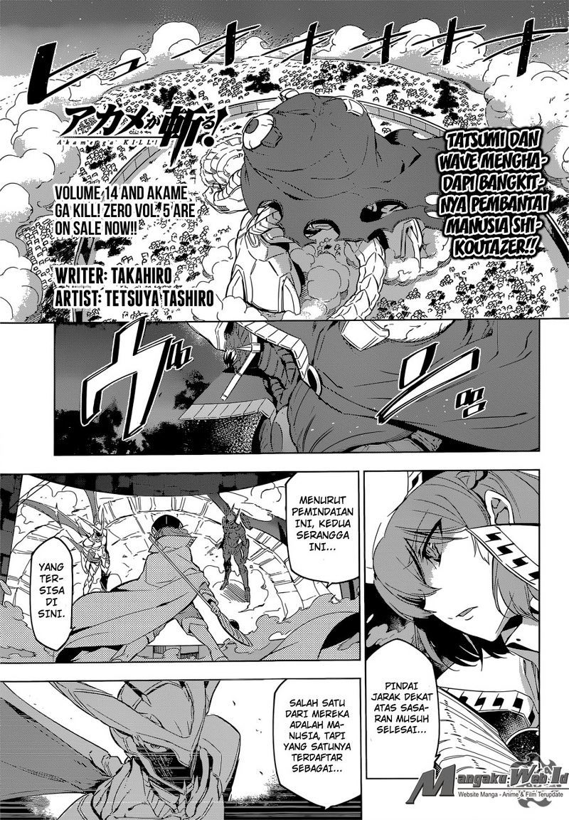 Akame ga Kill! Chapter 74 - halaman 2