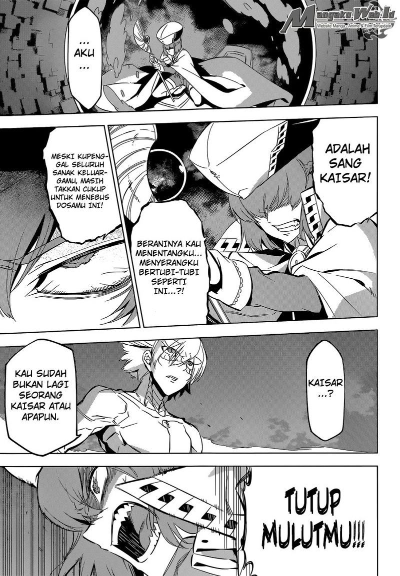 Akame ga Kill! Chapter 74 - halaman 23