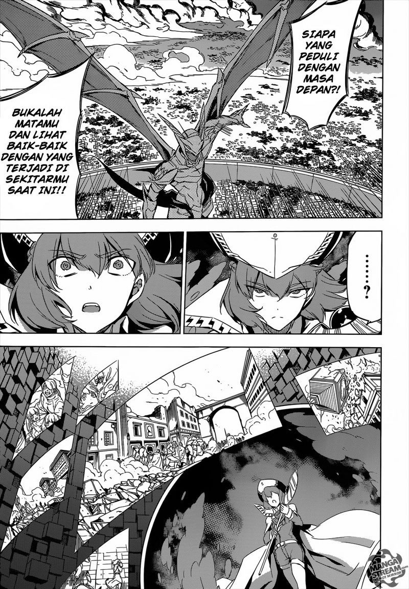 Akame ga Kill! Chapter 74 - halaman 25
