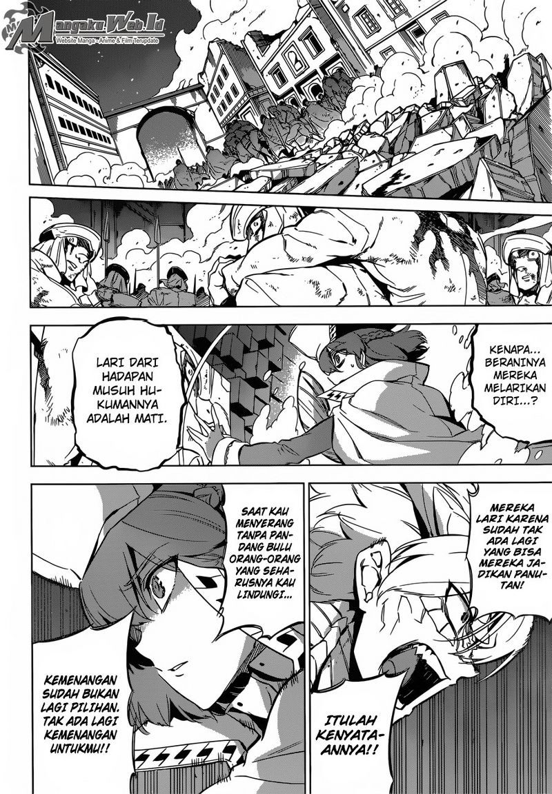 Akame ga Kill! Chapter 74 - halaman 26