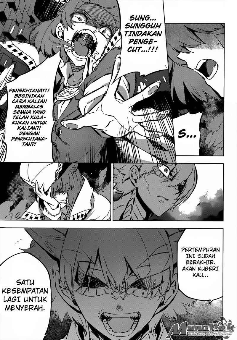 Akame ga Kill! Chapter 74 - halaman 27
