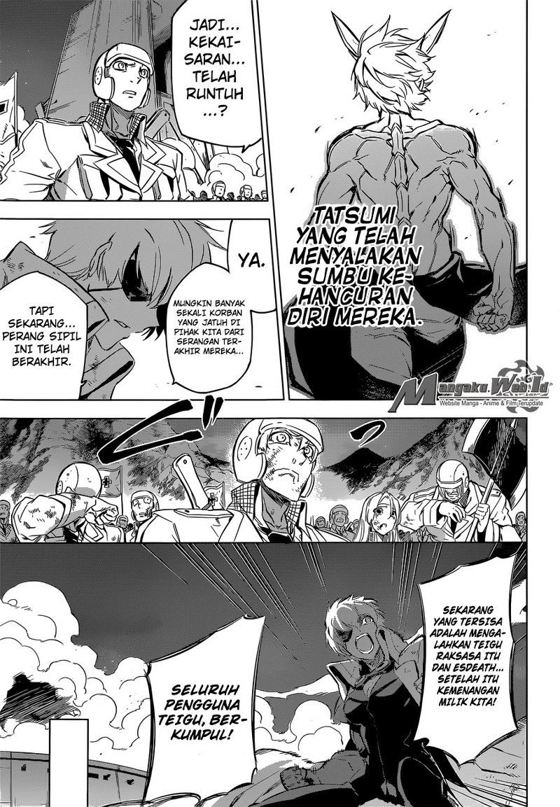 Akame ga Kill! Chapter 74 - halaman 31