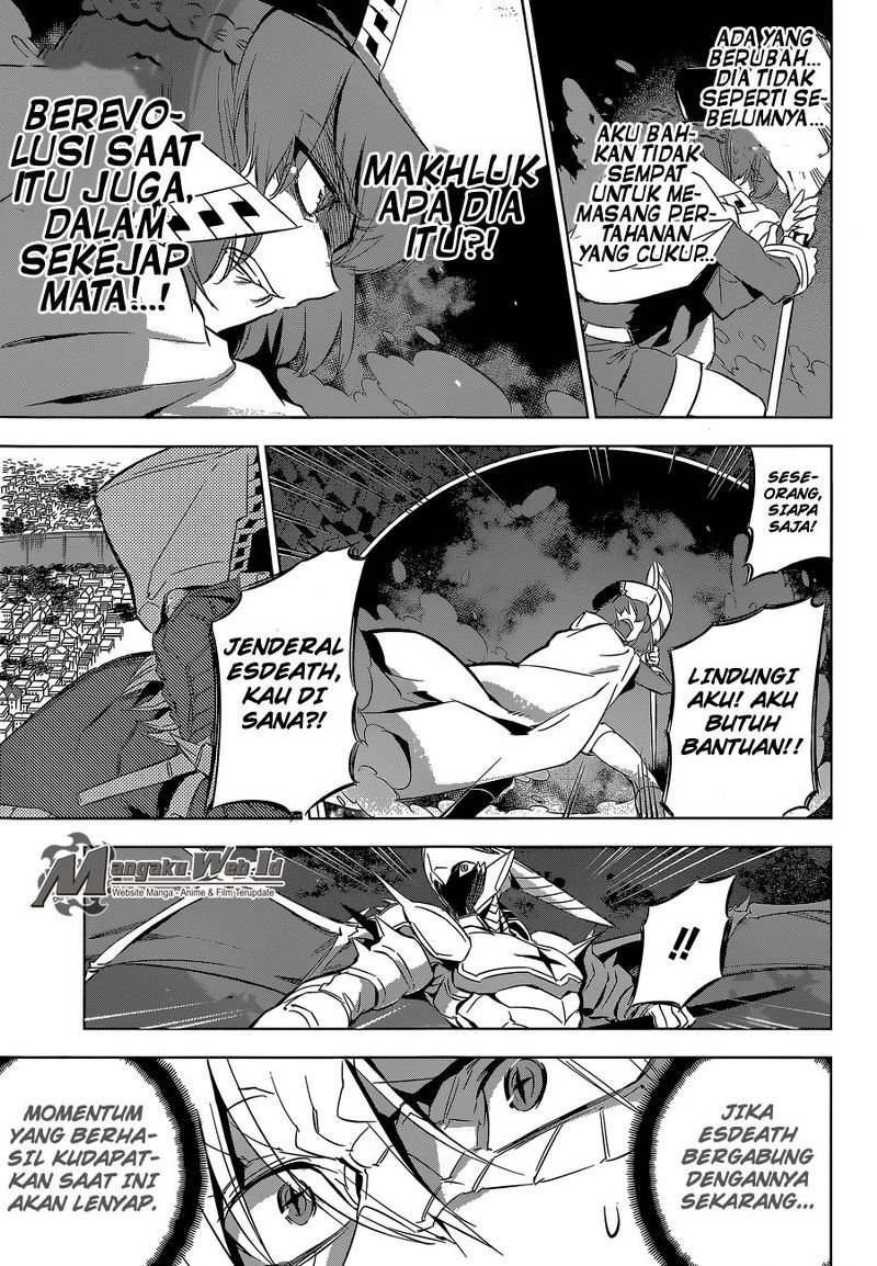 Akame ga Kill! Chapter 74 - halaman 35