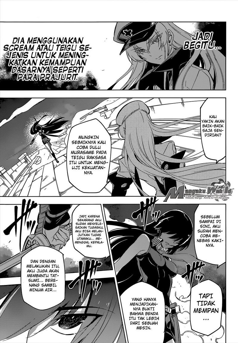 Akame ga Kill! Chapter 74 - halaman 41