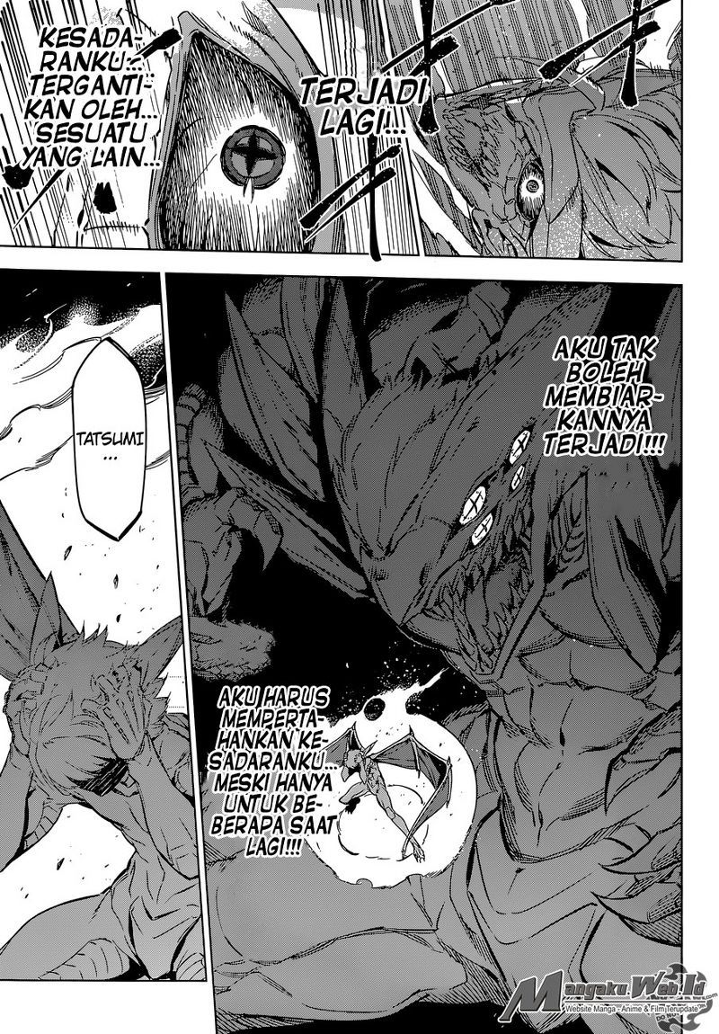 Akame ga Kill! Chapter 74 - halaman 45
