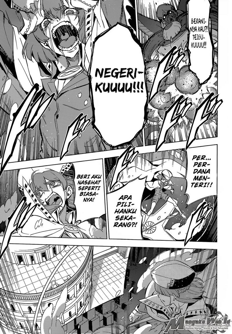 Akame ga Kill! Chapter 74 - halaman 55