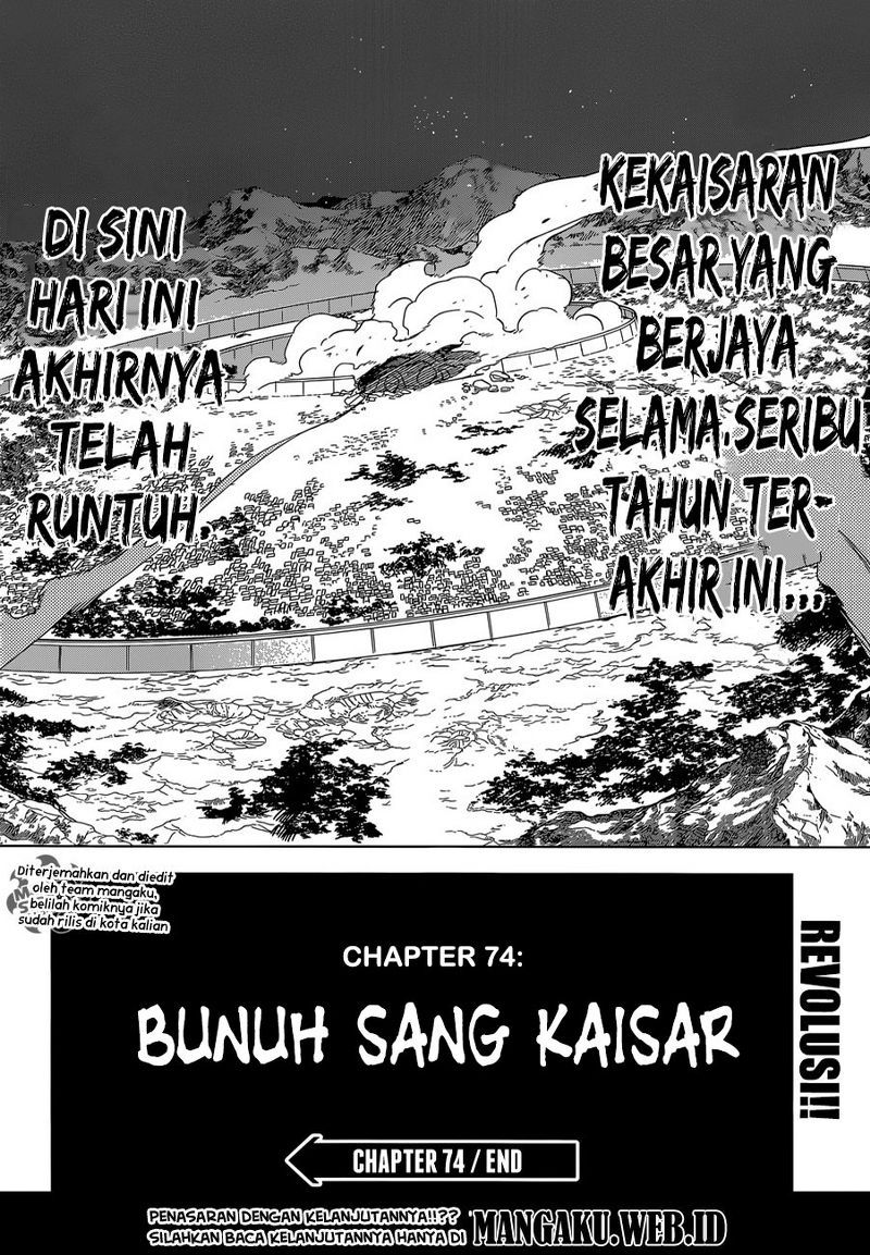 Akame ga Kill! Chapter 74 - halaman 58