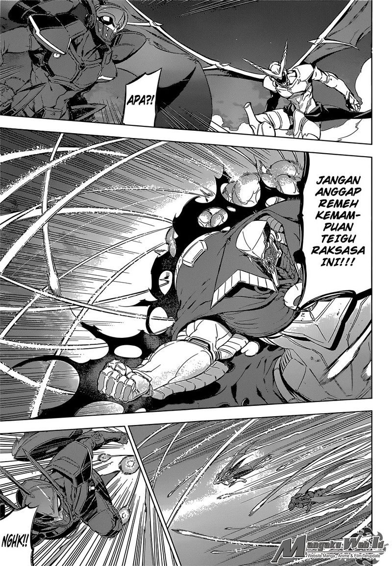 Akame ga Kill! Chapter 74 - halaman 6