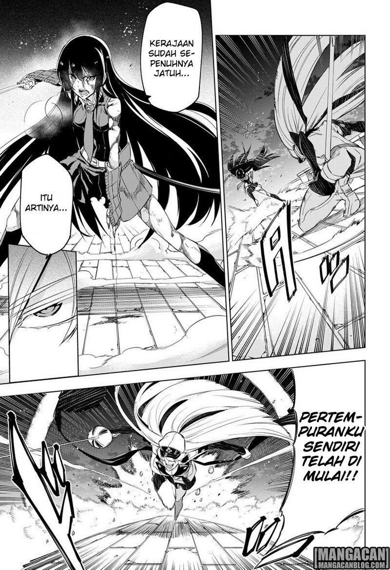 Akame ga Kill! Chapter 75 - halaman 10