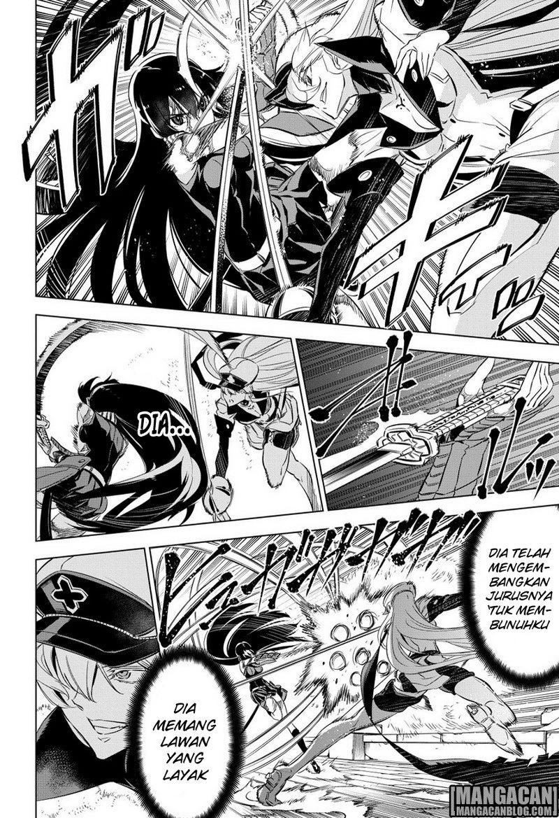Akame ga Kill! Chapter 75 - halaman 11