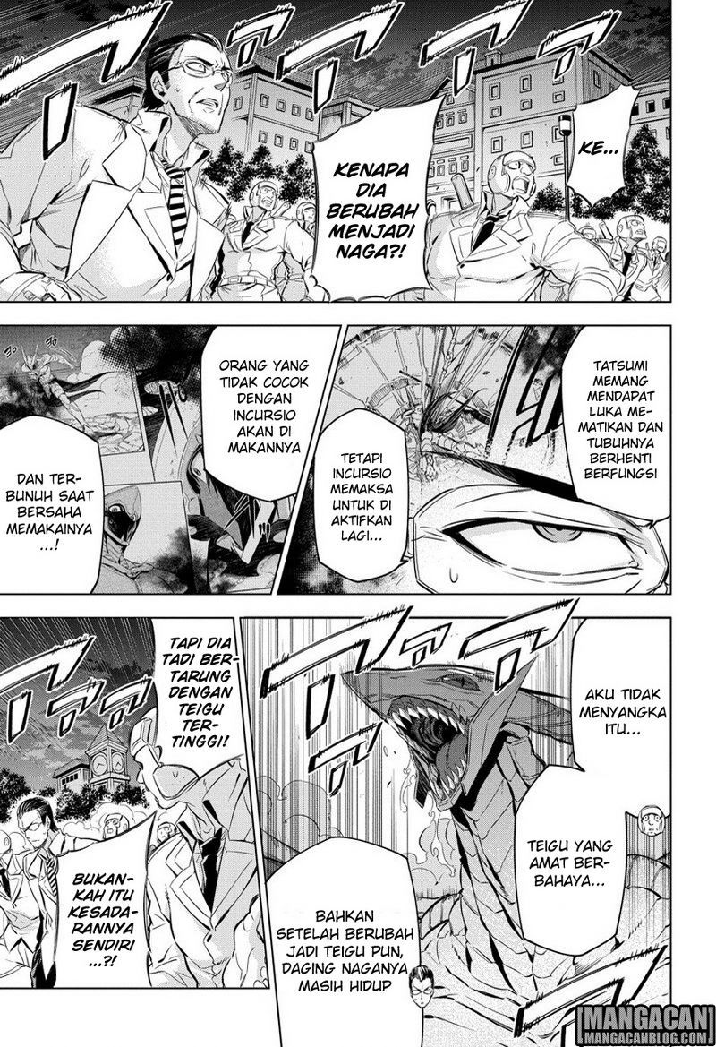 Akame ga Kill! Chapter 75 - halaman 14